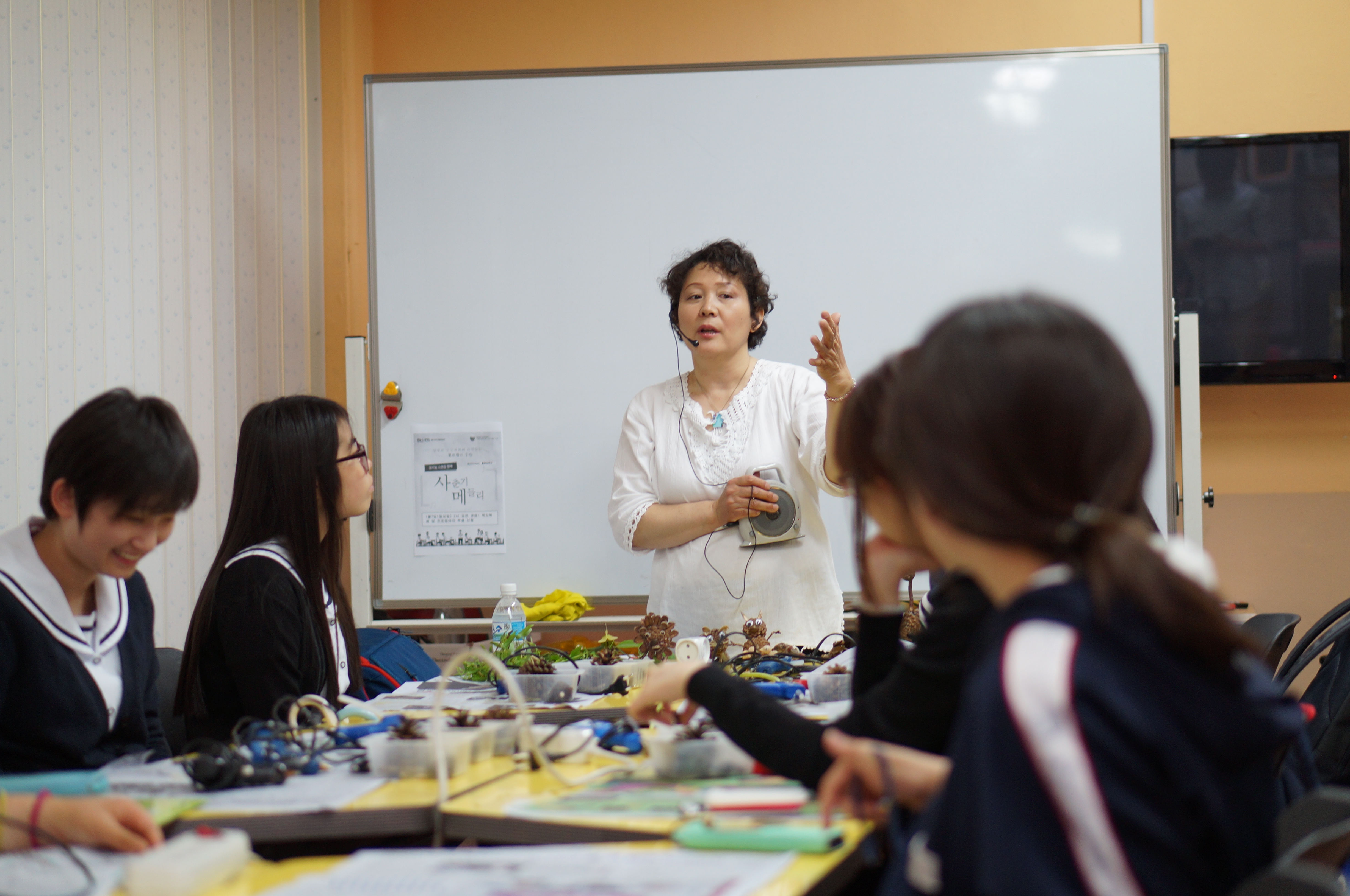 해운대여중 자원봉사 교육 (2).jpg