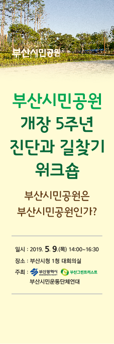 KakaoTalk_20190508_115201985.png