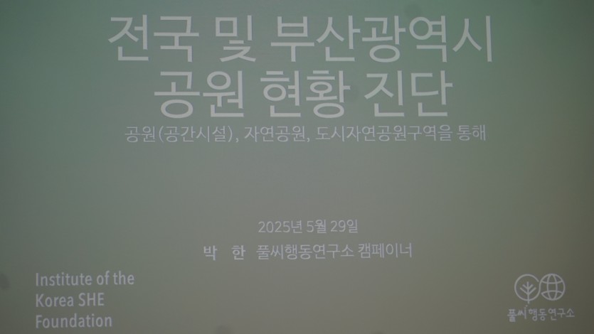 cacb04af26d7b3ed82020debd3fb13a7_1748575759_28.JPG